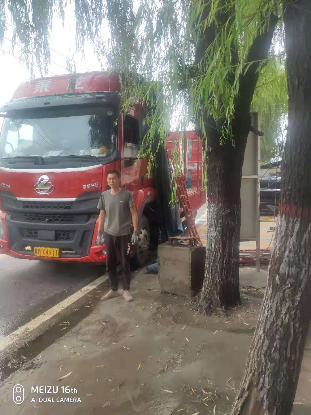 2021年7月22貴州畢節客戶已發貨