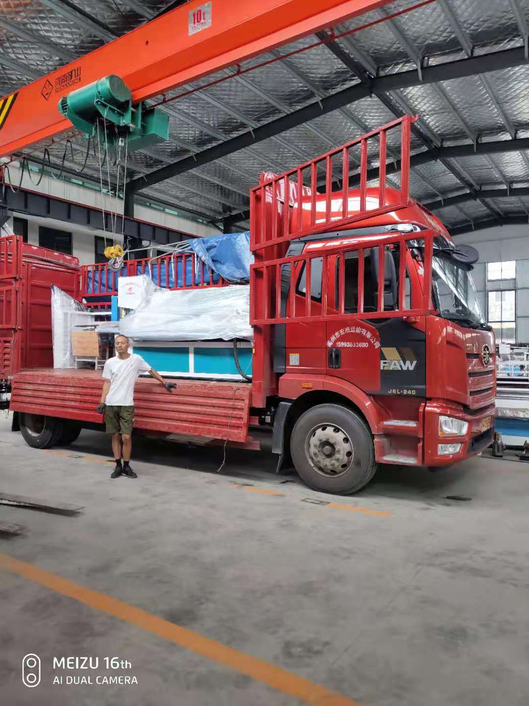 山西渭南 張玉龍4.jpg