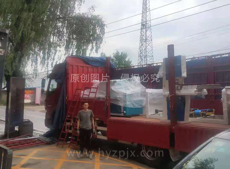 貴州畢節 彭先生4.jpg 貴州畢節 彭先生4.jpg