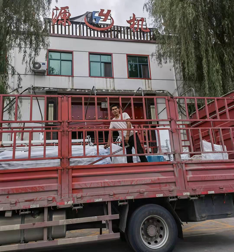 內蒙古正襄白旗客戶4.jpg 內蒙古正襄白旗客戶4.jpg